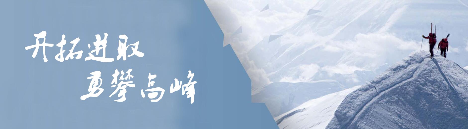 電伴熱廠家哪家好 電伴熱廠家哪家好